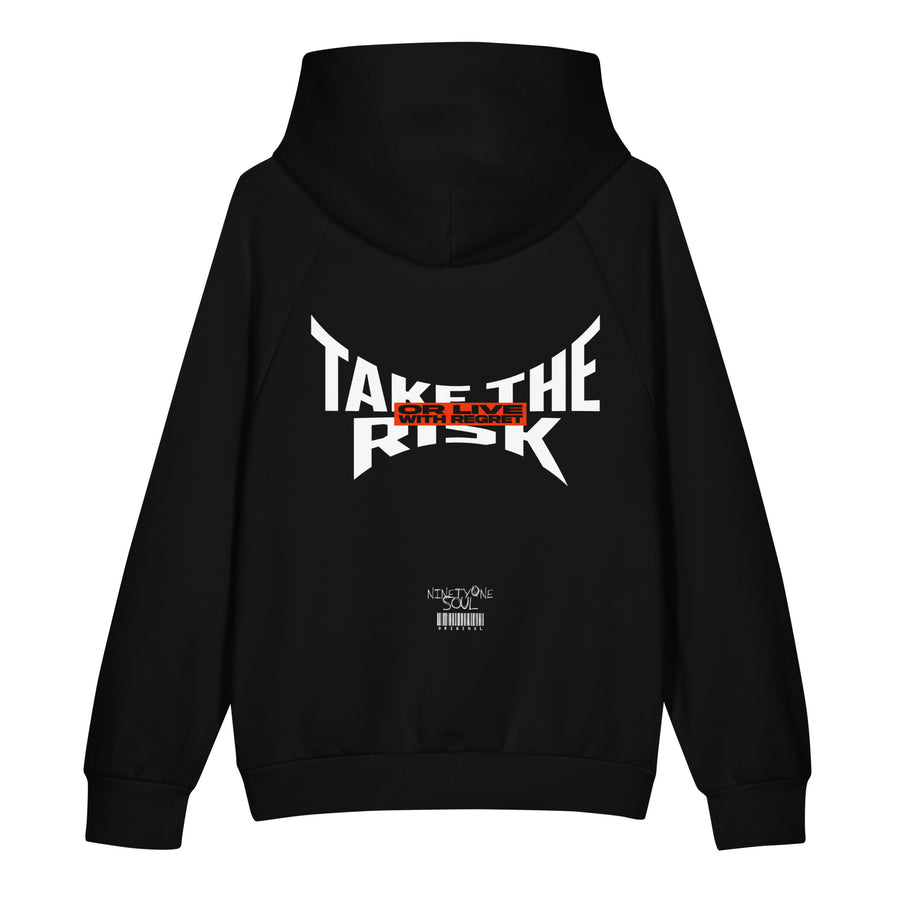 REGRET HOODIE